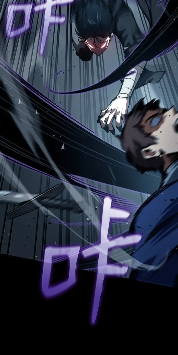 漫画《无限魔法师》66 暗黑魔法第39张图