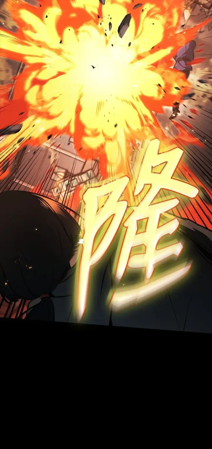 漫画《无限魔法师》66 暗黑魔法第60张图