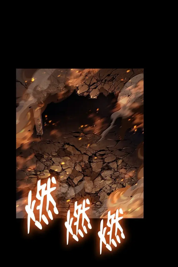 漫画《无限魔法师》66 暗黑魔法第65张图