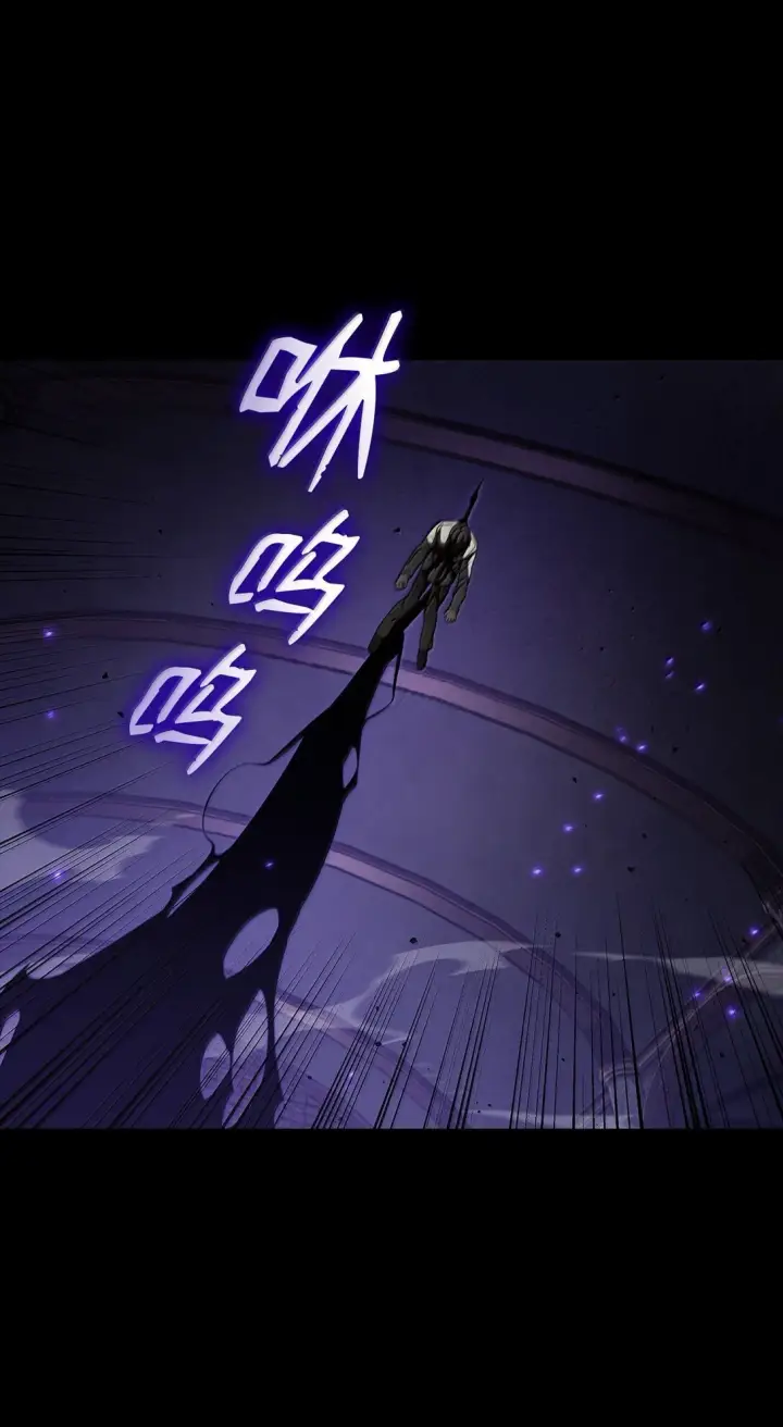 漫画《无限魔法师》67 学术会第106张图