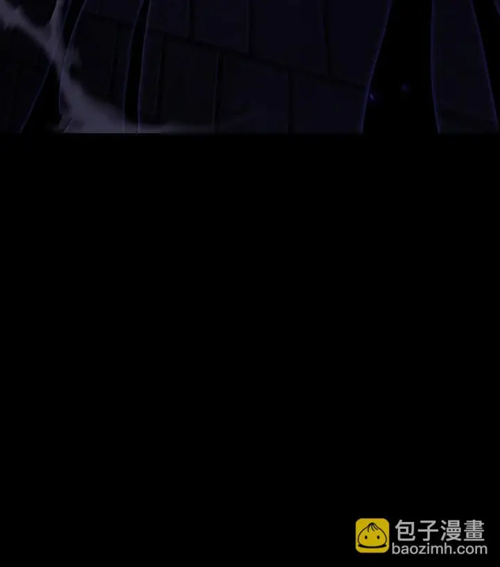 漫画《无限魔法师》67 学术会第109张图