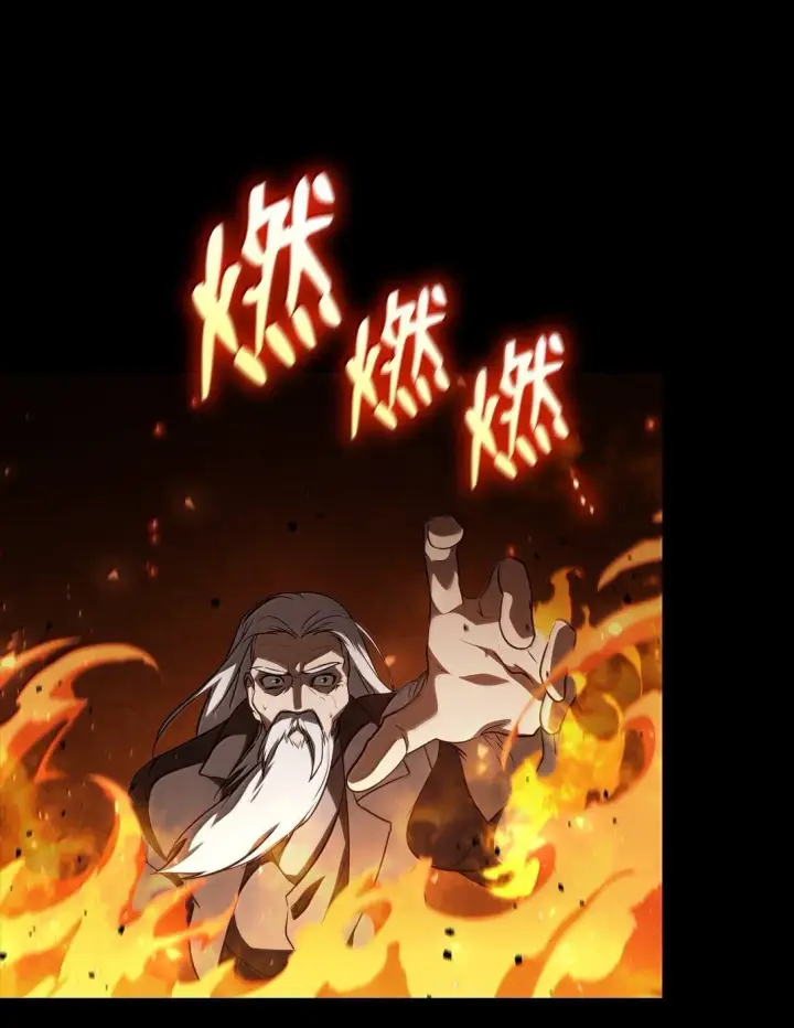 漫画《无限魔法师》67 学术会第11张图