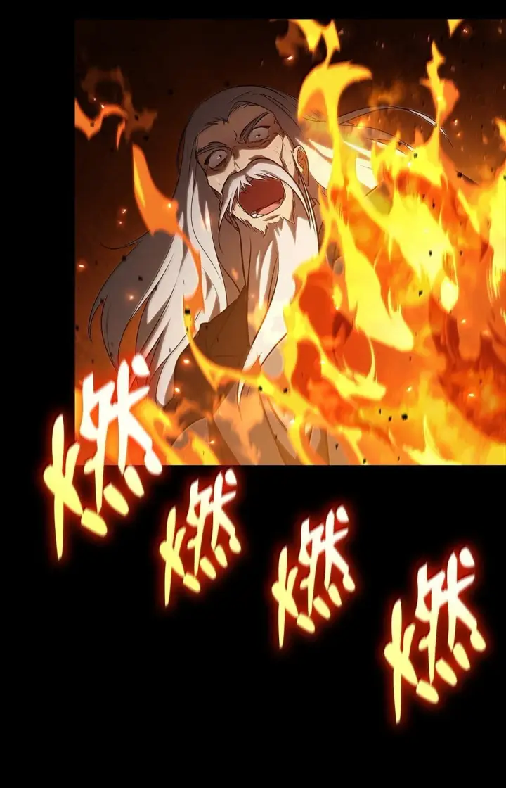 漫画《无限魔法师》67 学术会第12张图