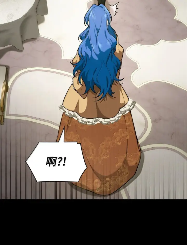 漫画《无限魔法师》67 学术会第93张图