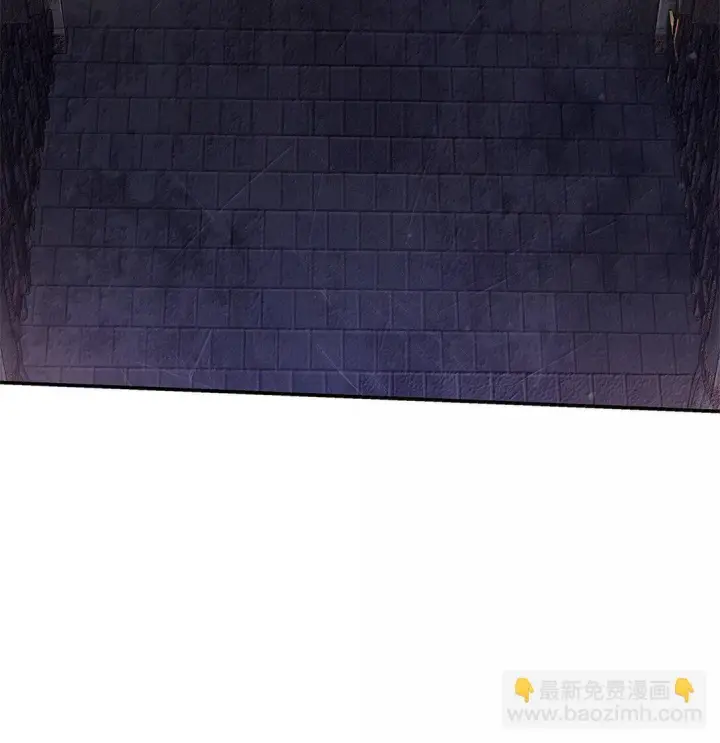 漫画《无限魔法师》68 袭击监狱第35张图