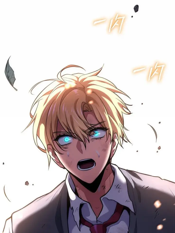 漫画《无限魔法师》74 阴影之力第104张图