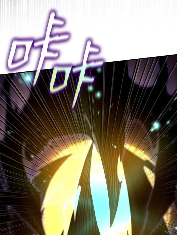 漫画《无限魔法师》74 阴影之力第99张图