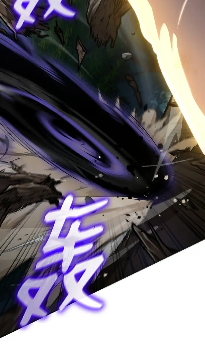 漫画《无限魔法师》75 魔导生命体第30张图