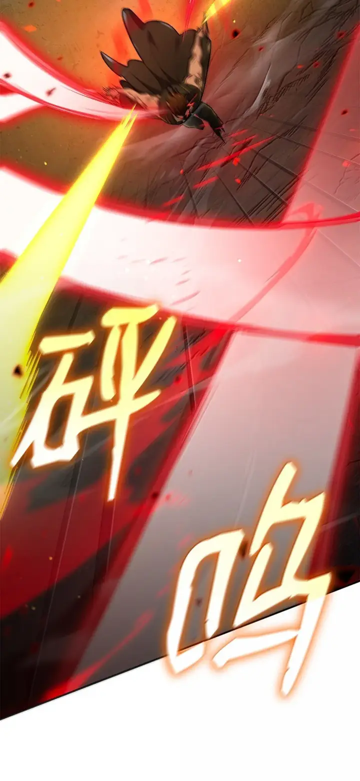 漫画《无限魔法师》76 线粒体构筑第23张图