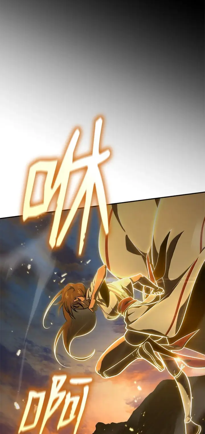 漫画《无限魔法师》76 线粒体构筑第80张图