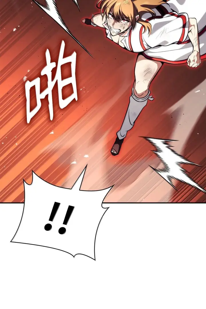 漫画《无限魔法师》76 线粒体构筑第94张图