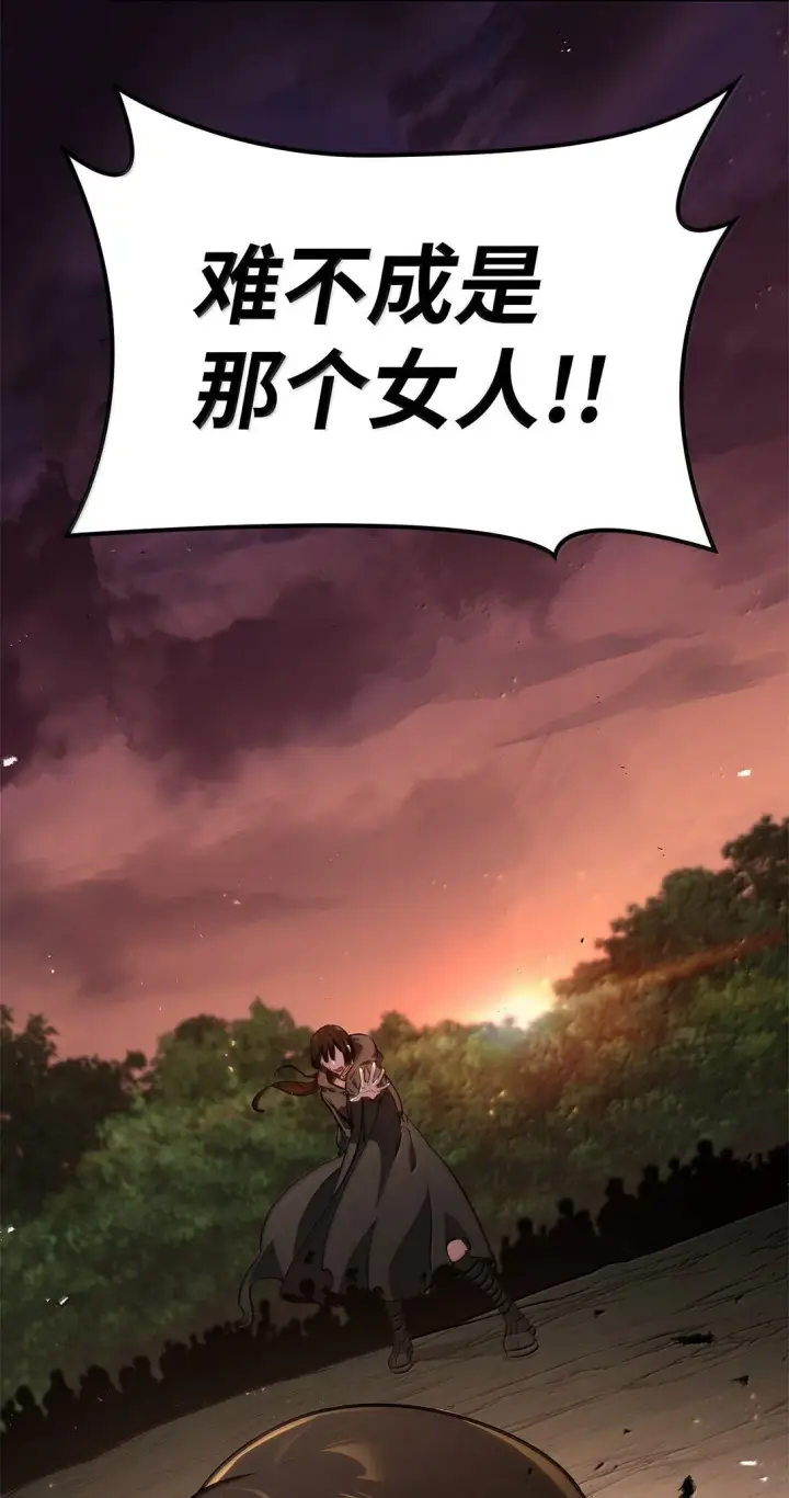 《无限魔法师》77 波动与叠加图107