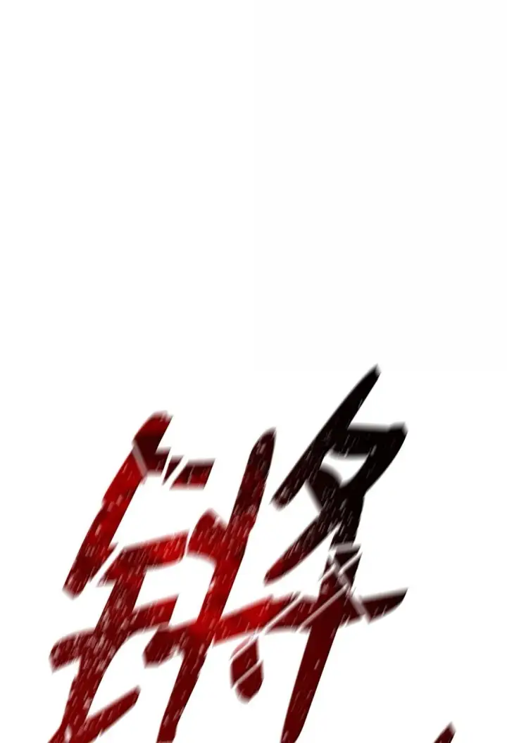 《无限魔法师》77 波动与叠加图115