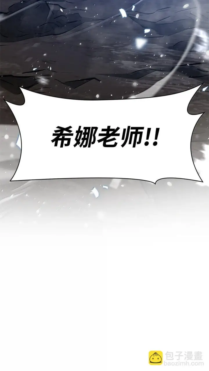 《无限魔法师》77 波动与叠加图126