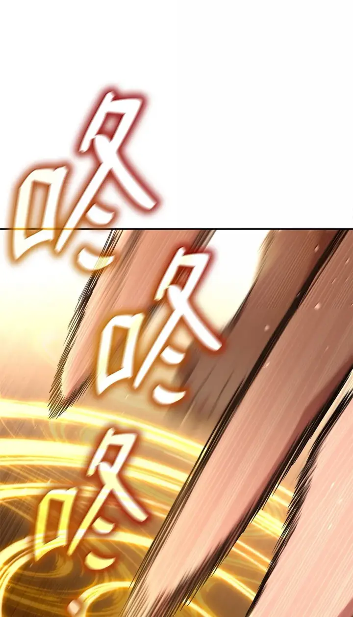 《无限魔法师》77 波动与叠加图27