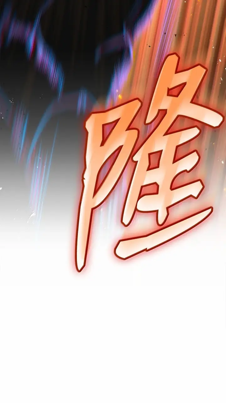 《无限魔法师》77 波动与叠加图3
