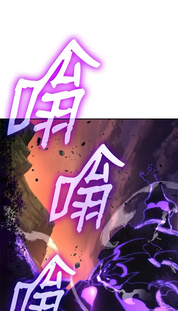 《无限魔法师》77 波动与叠加图39