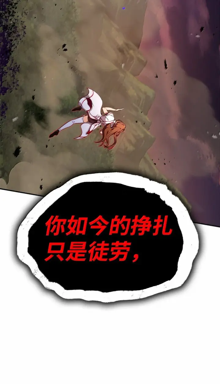 《无限魔法师》77 波动与叠加图41