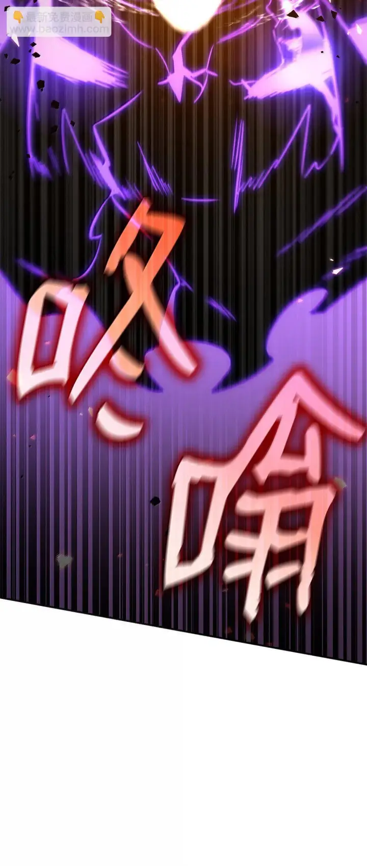 《无限魔法师》77 波动与叠加图53