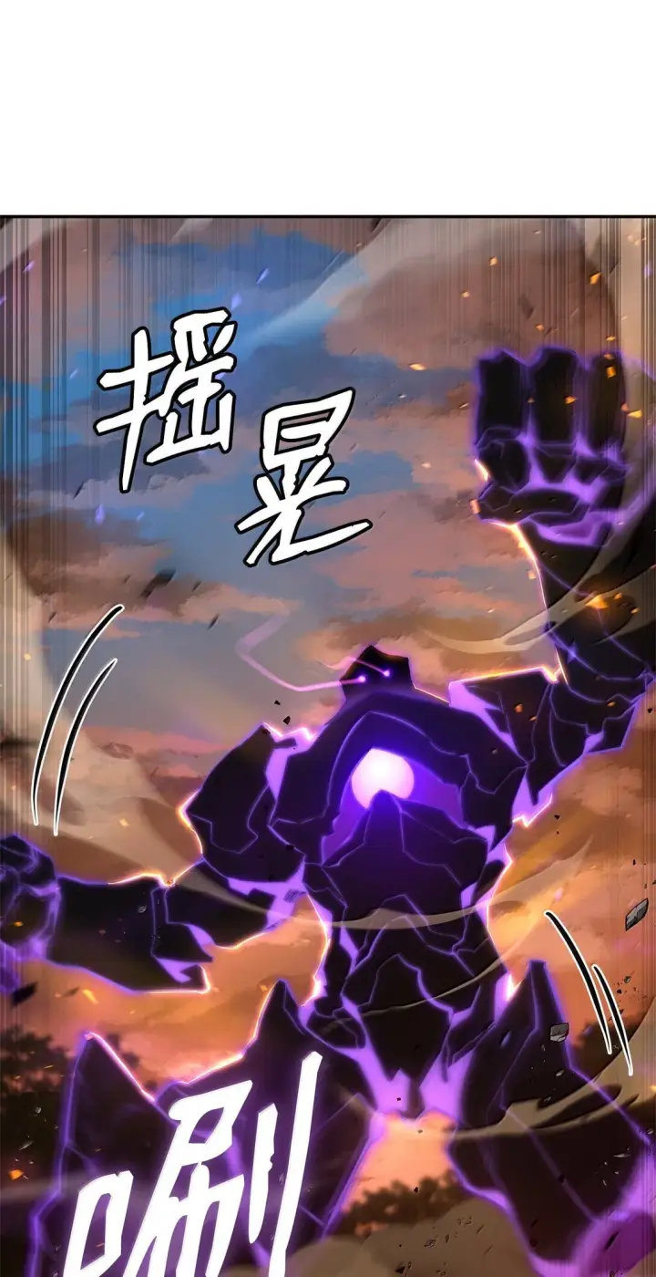 《无限魔法师》77 波动与叠加图7