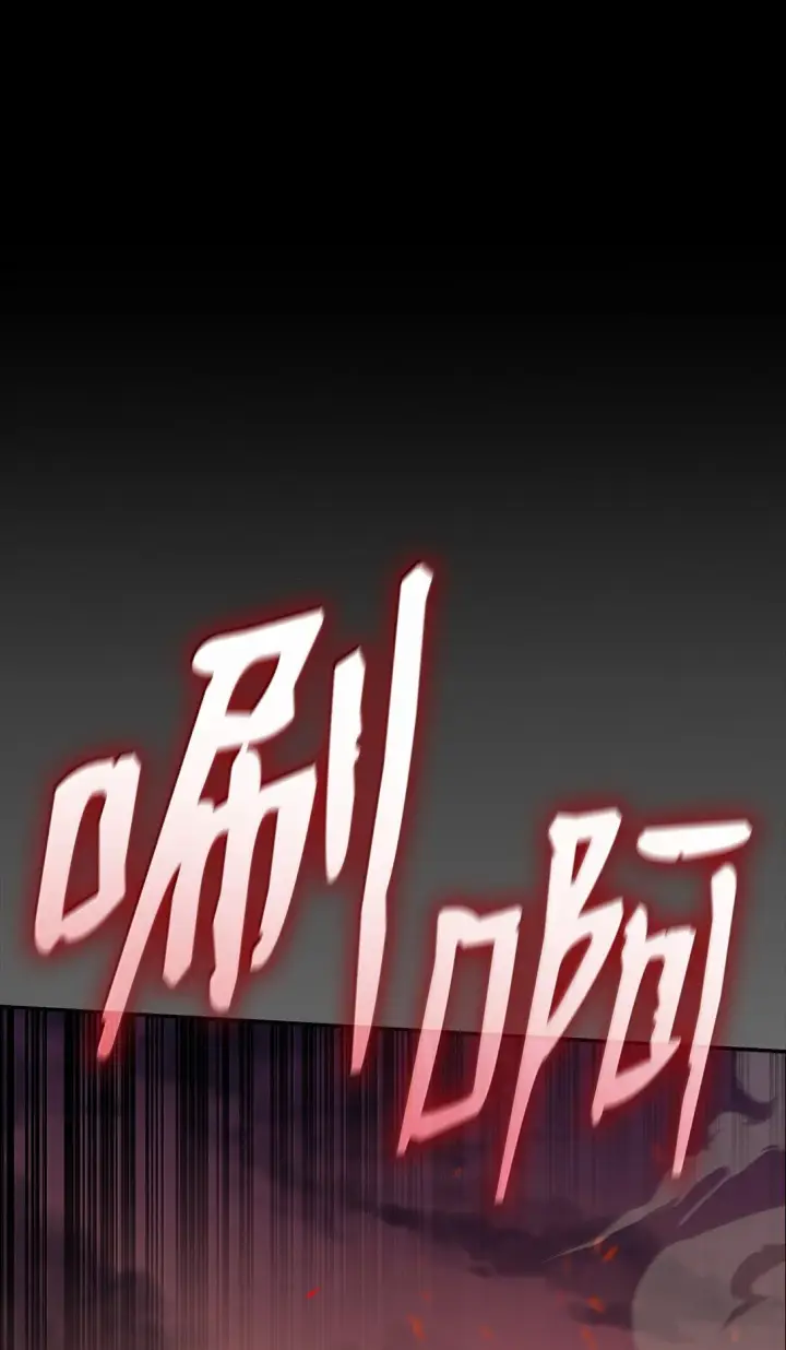 《无限魔法师》77 波动与叠加图84