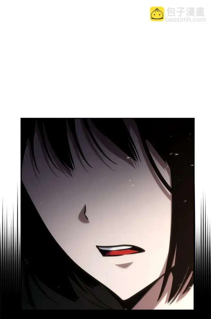 《无限魔法师》78 肉脑图88