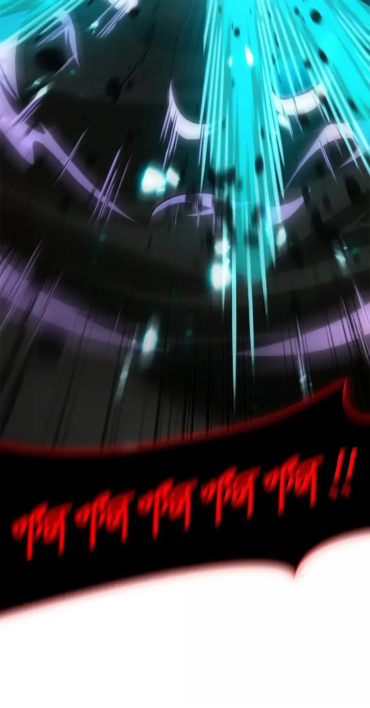 《无限魔法师》79 光与黑暗图11