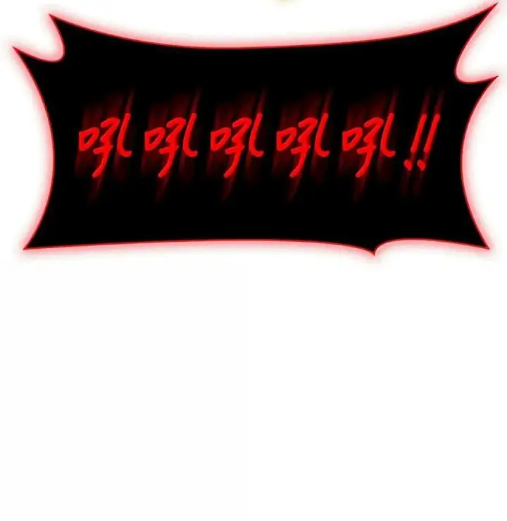 《无限魔法师》79 光与黑暗图20