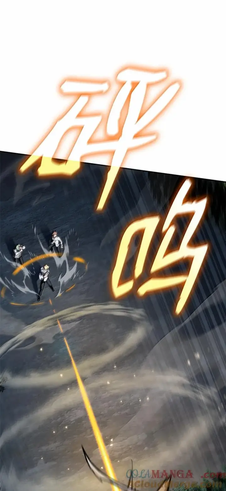 《无限魔法师》80 第二轮战斗图21