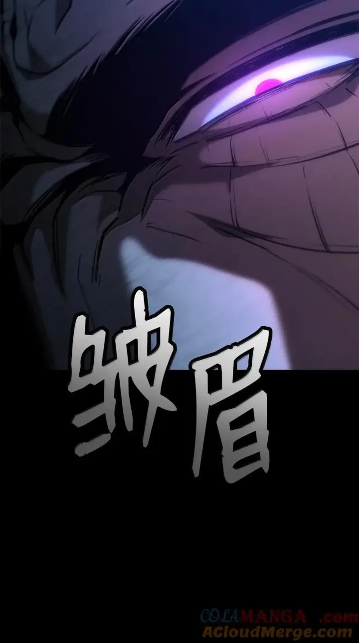 《无限魔法师》80 第二轮战斗图45