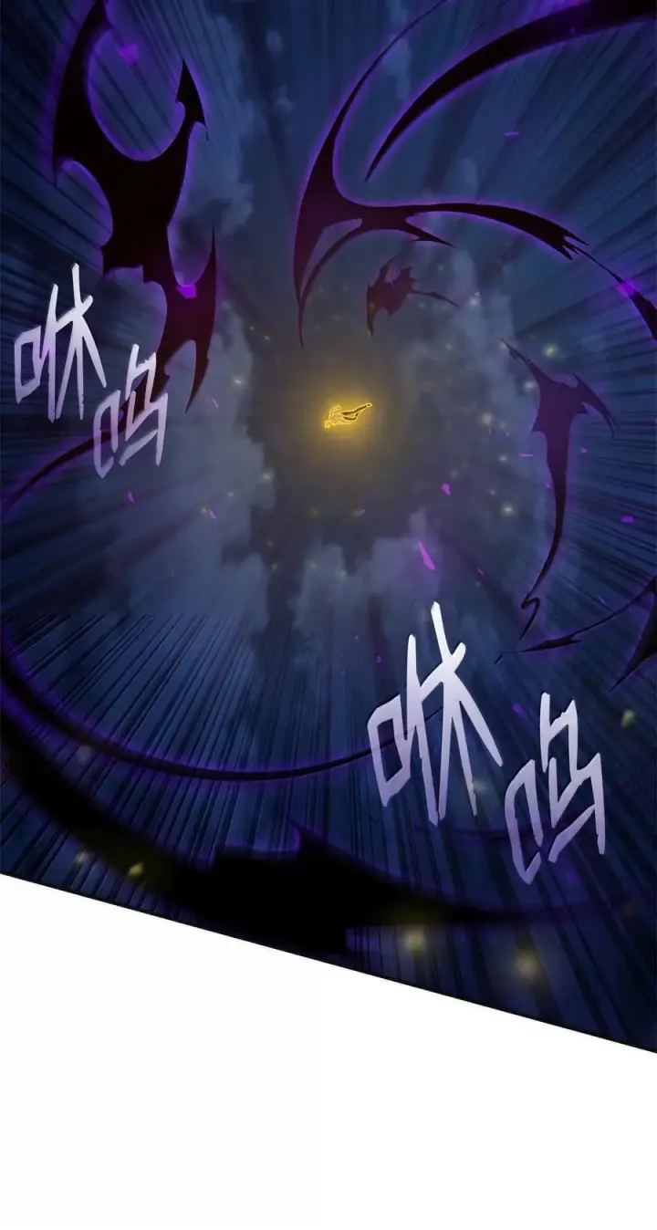 《无限魔法师》80 第二轮战斗图94