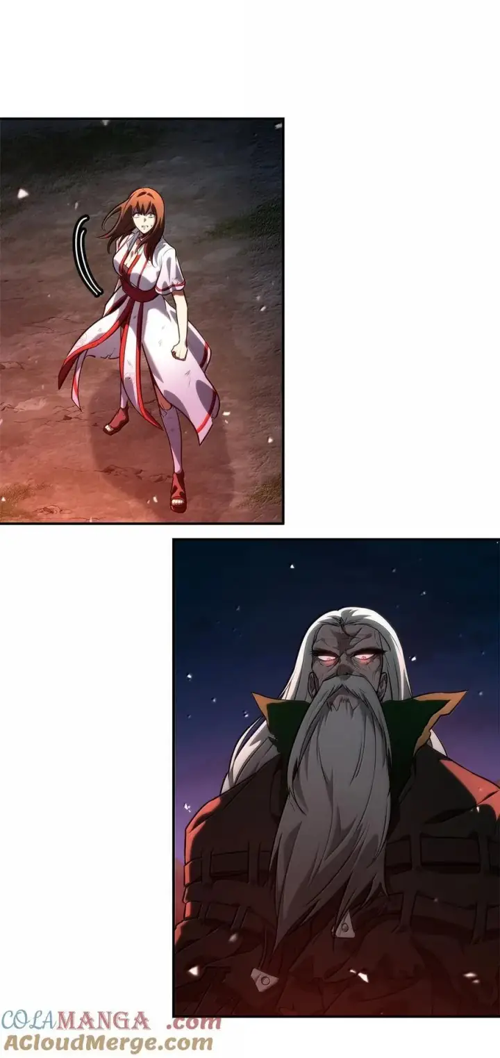 《无限魔法师》81 激光图117