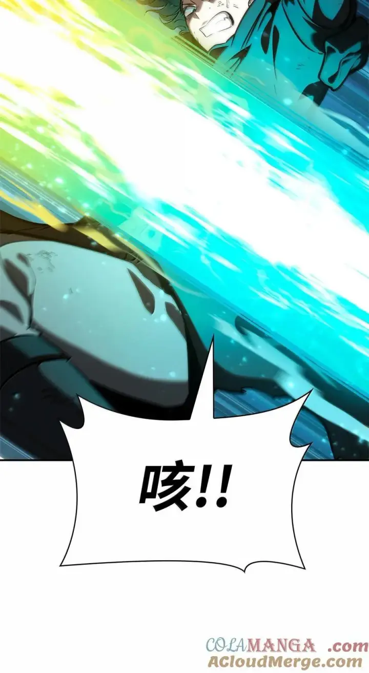 《无限魔法师》81 激光图29