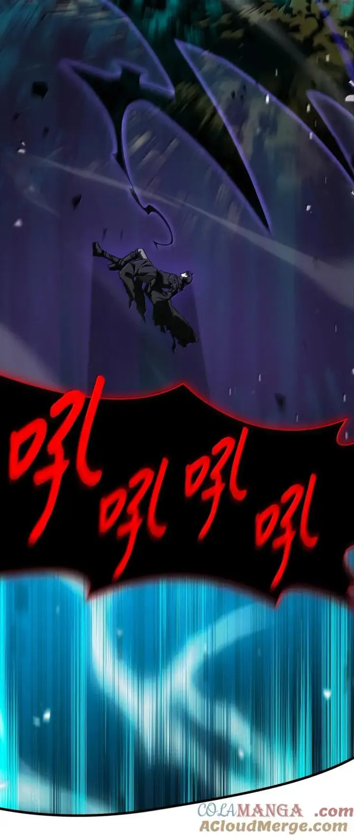 《无限魔法师》81 激光图49