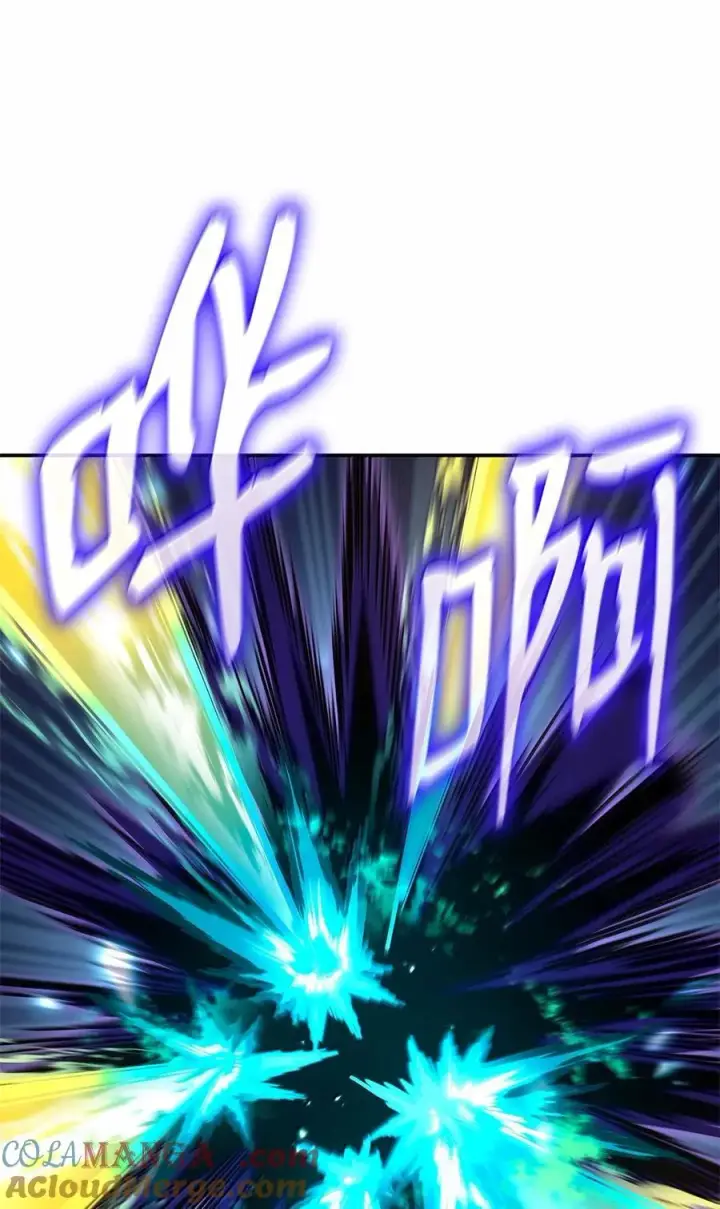 《无限魔法师》81 激光图53