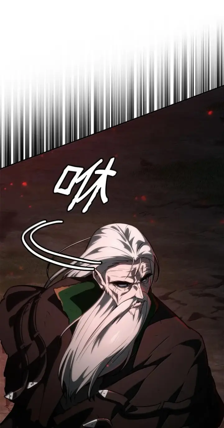 《无限魔法师》82 羞辱图35