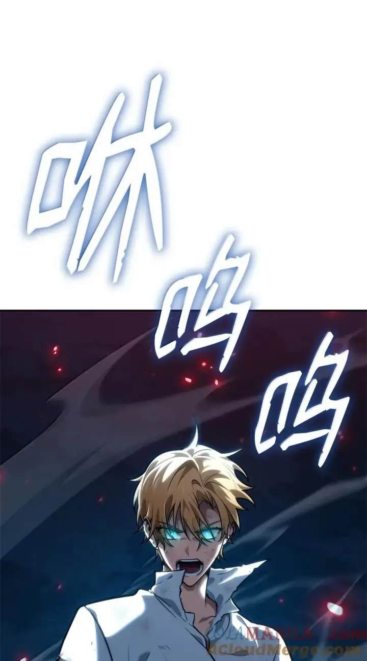 《无限魔法师》82 羞辱图45