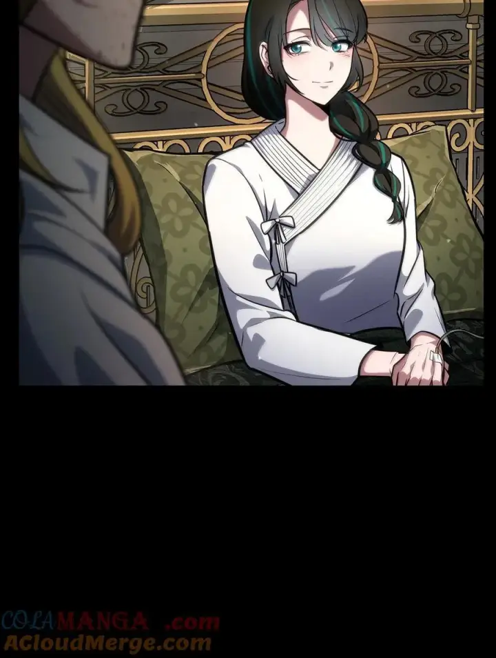 《无限魔法师》83 记忆转移图105