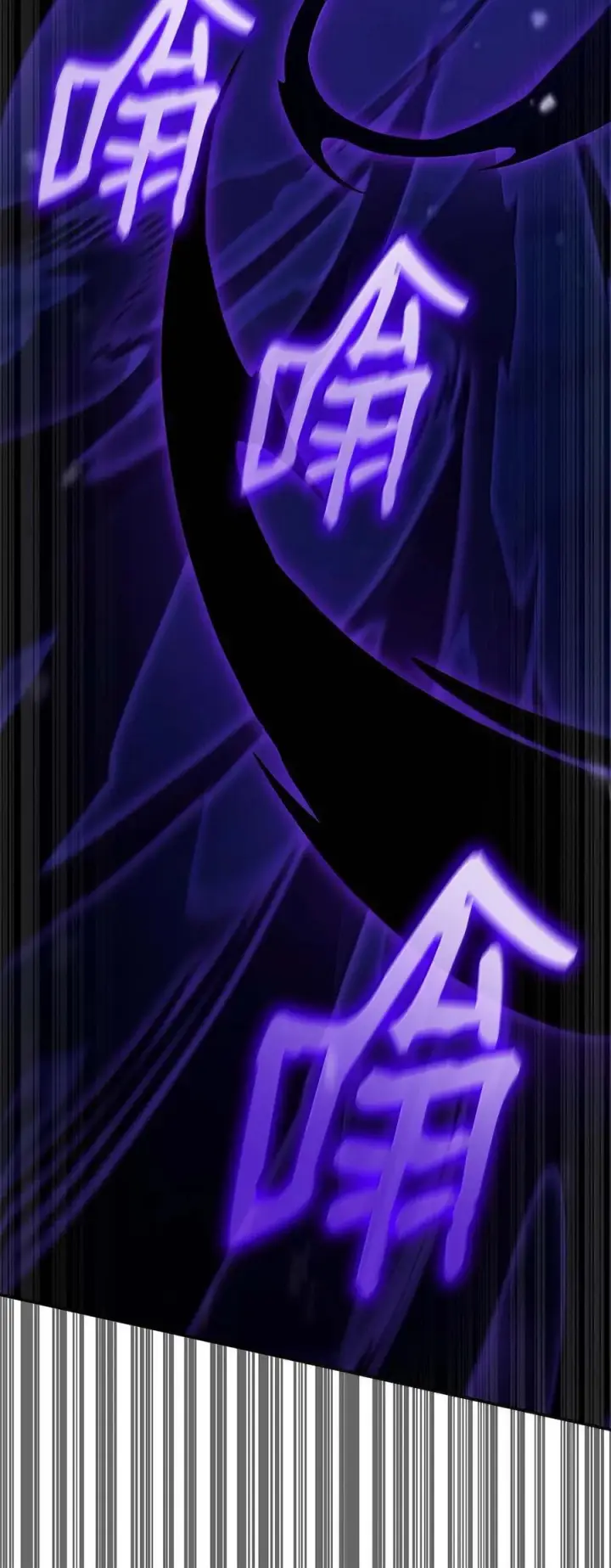 《无限魔法师》84 怀念图130