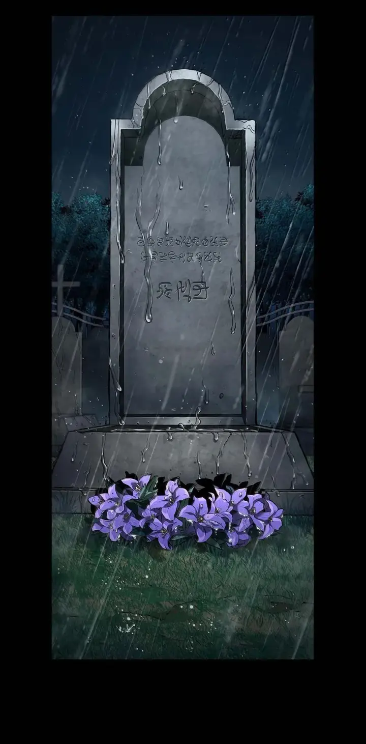 《无限魔法师》84 怀念图2