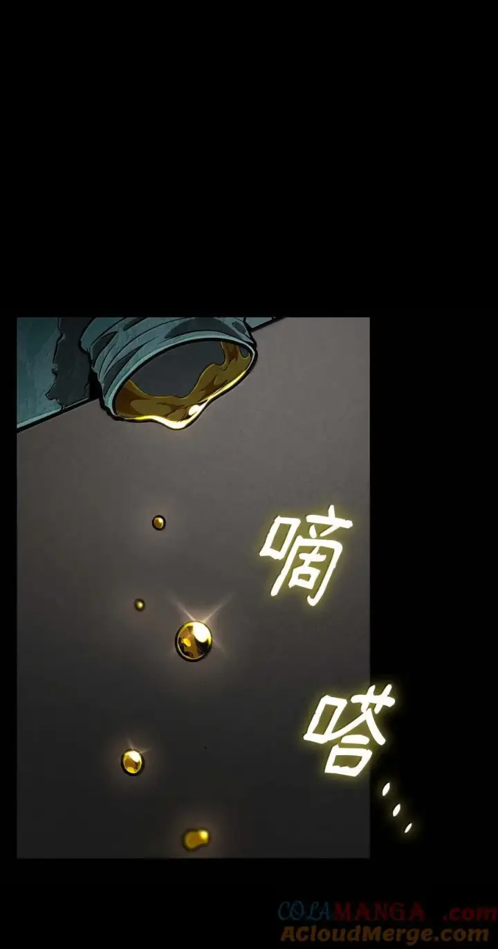 《无限魔法师》84 怀念图25