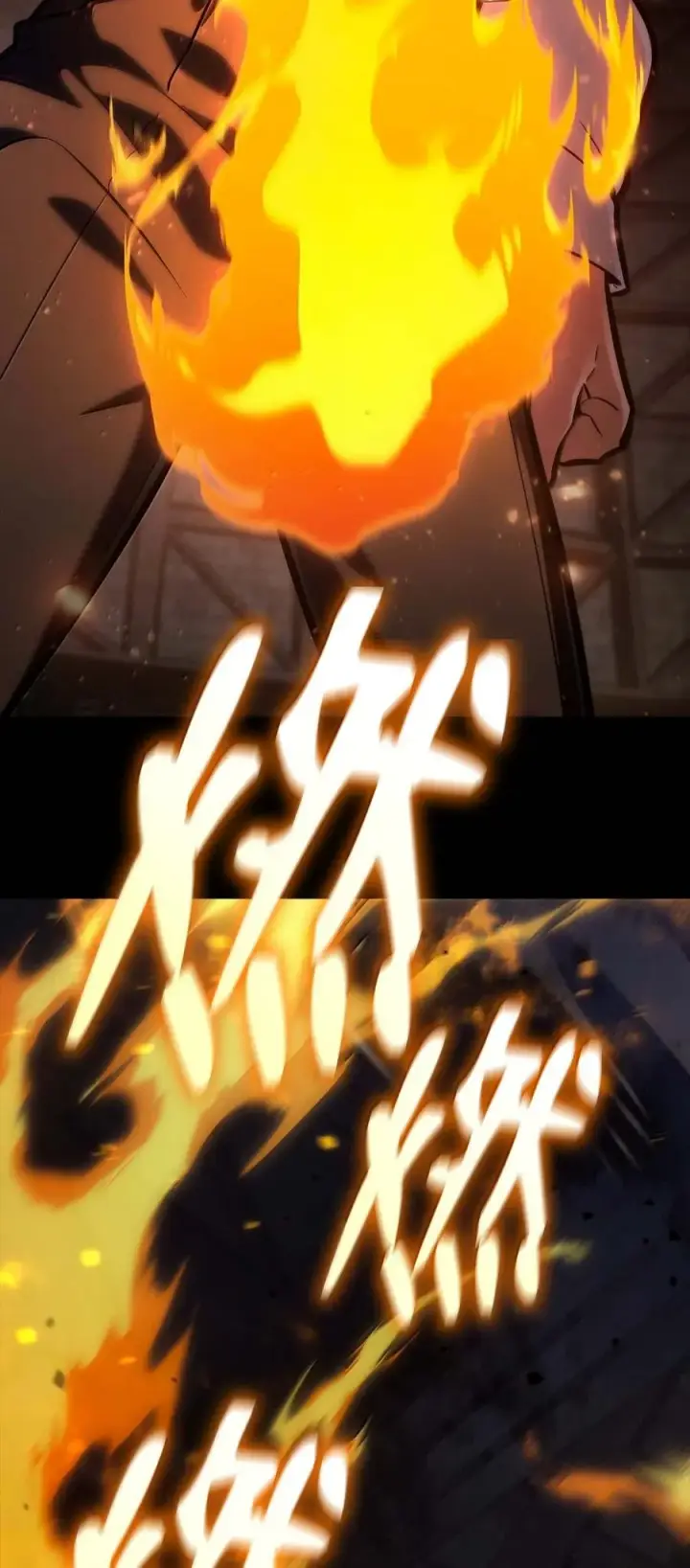 《无限魔法师》84 怀念图39