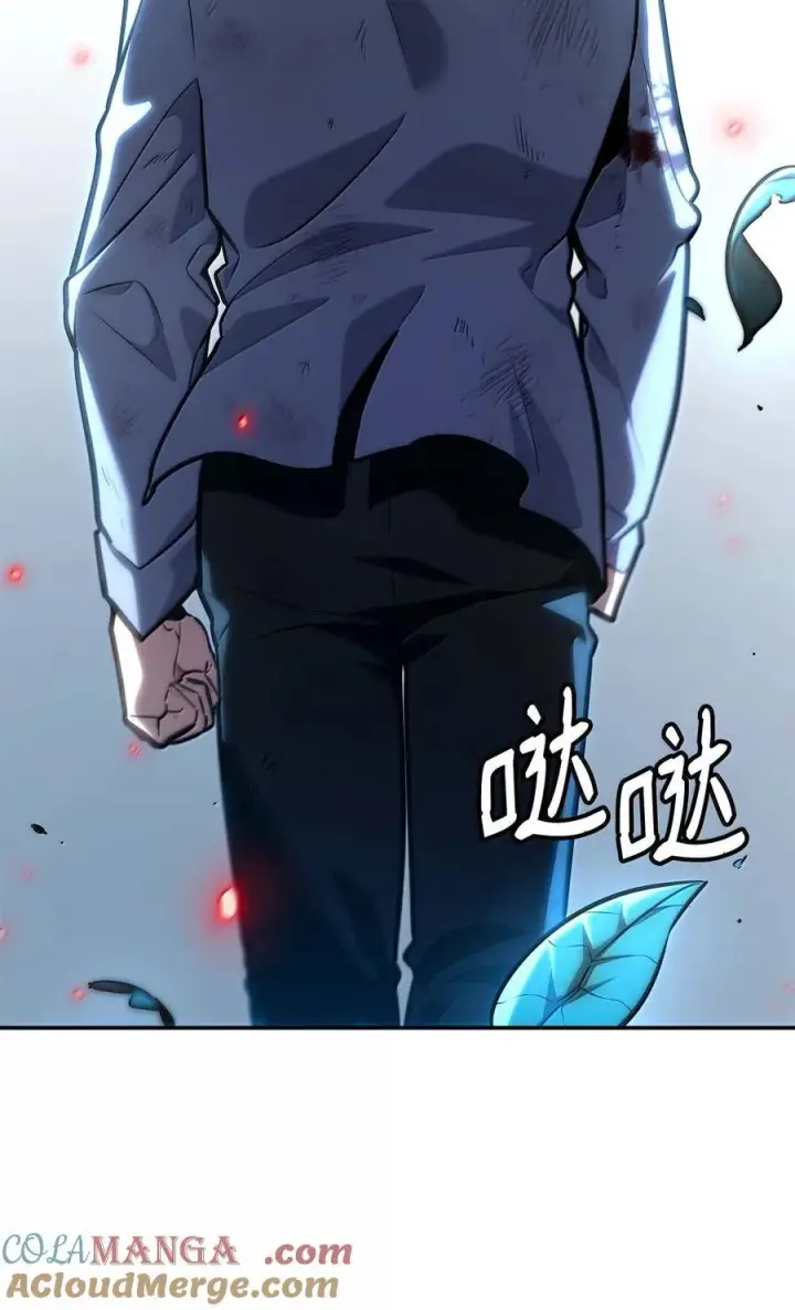 《无限魔法师》84 怀念图77