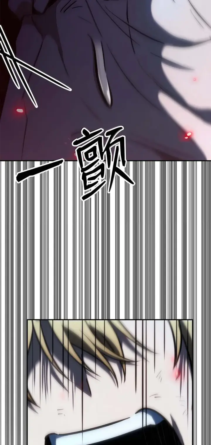 《无限魔法师》84 怀念图94