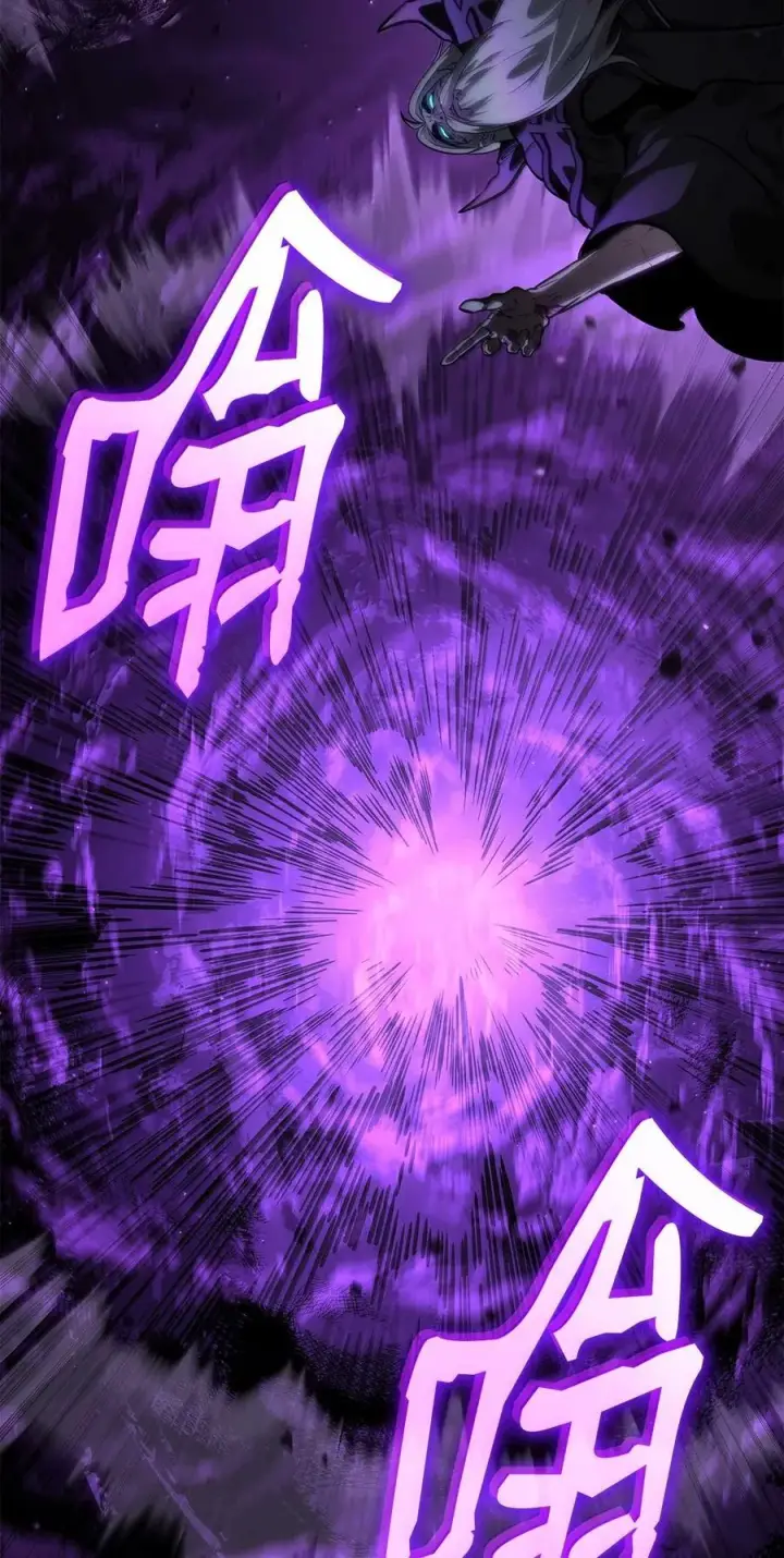 《无限魔法师》85 真正的原因图90