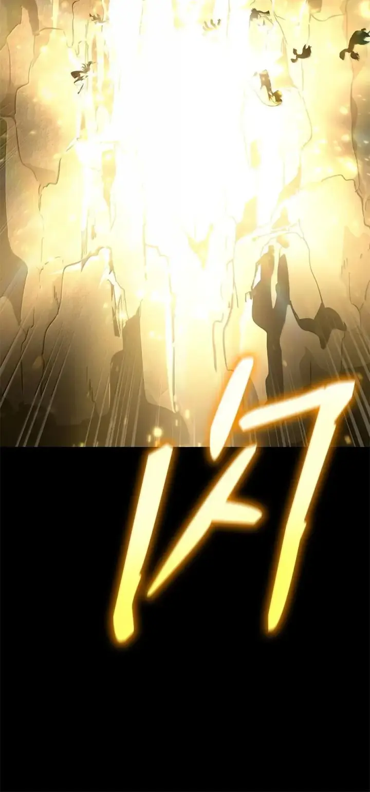 漫画《无限魔法师》86 牺牲第116张图