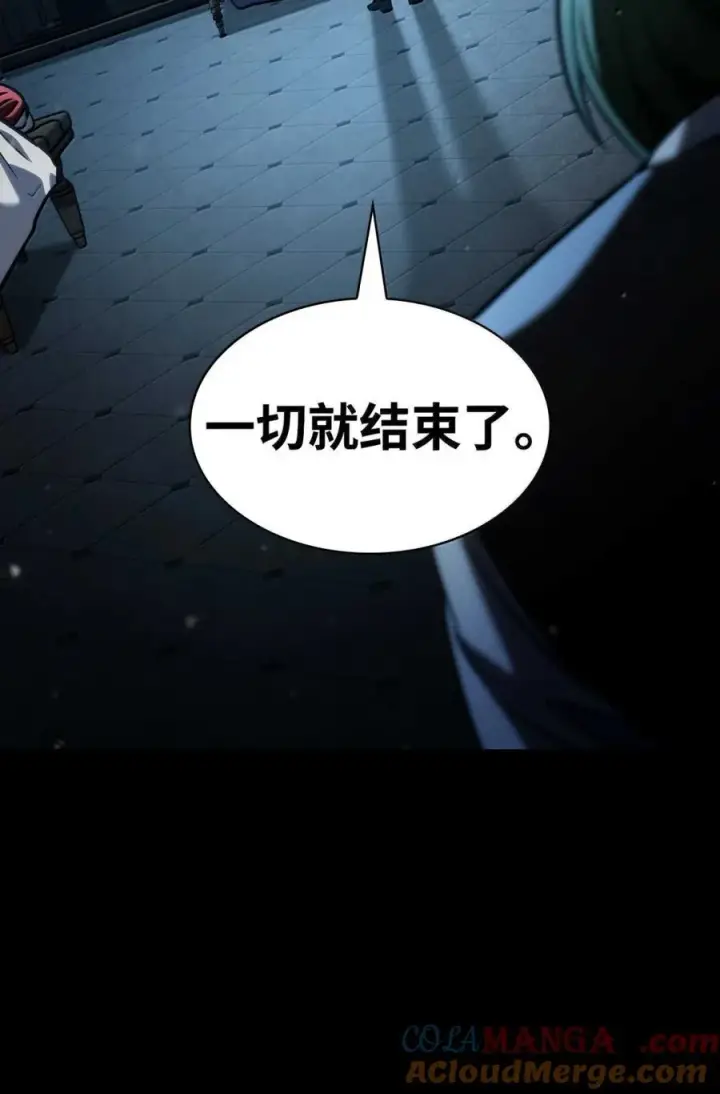 《无限魔法师》88 混乱图53