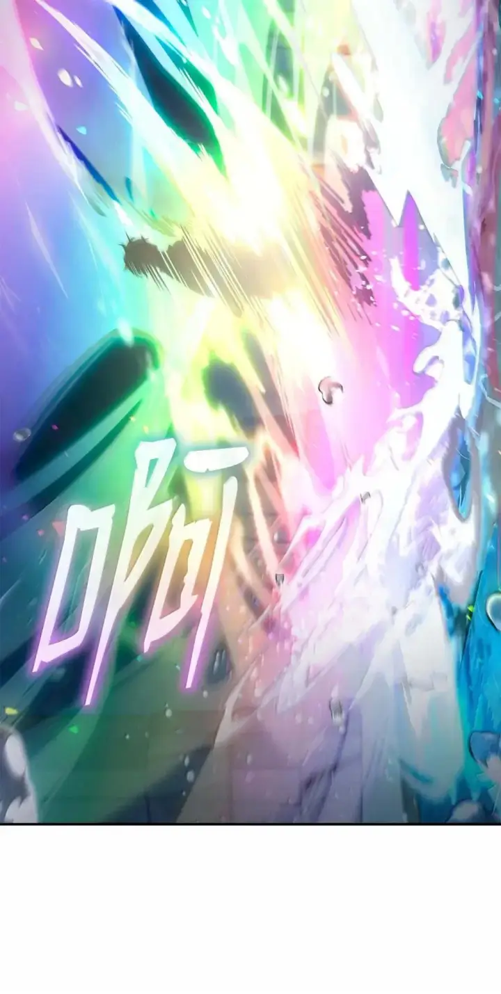 漫画《无限魔法师》90 诱人的计划第113张图