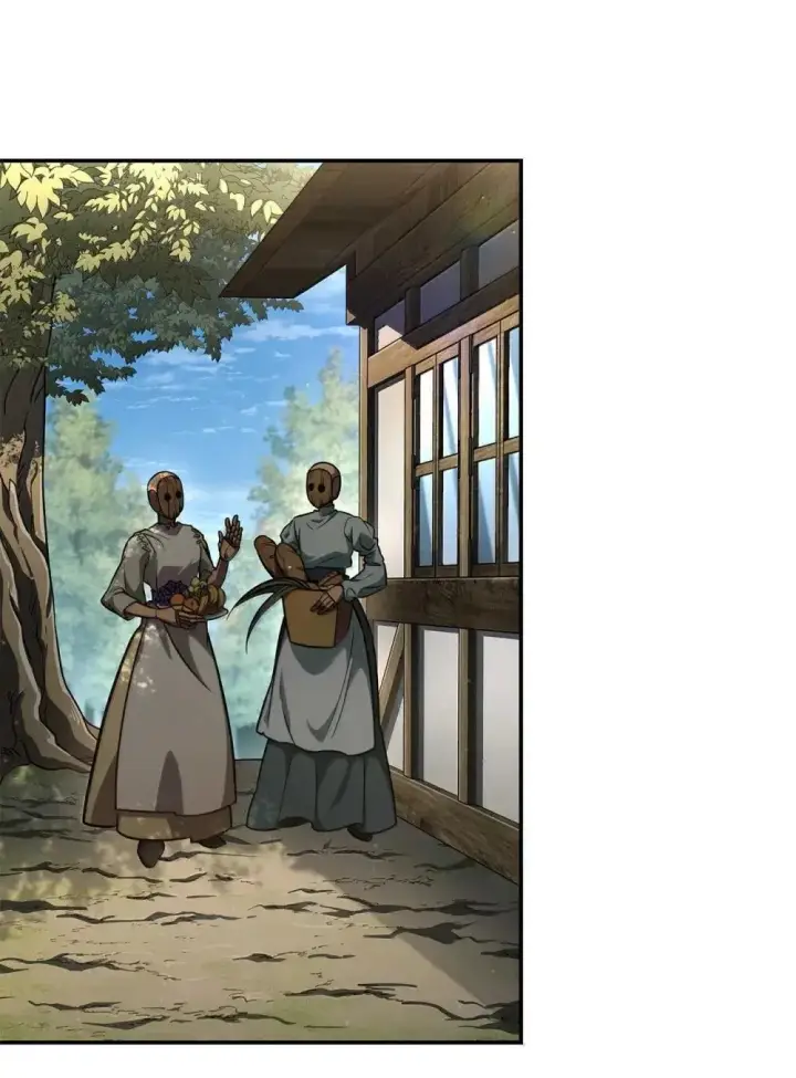 漫画《无限魔法师》90 诱人的计划第53张图