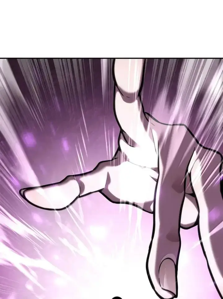 漫画《无限魔法师》90 诱人的计划第96张图